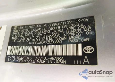 2007 Toyota Camry Le from USA, damaged, VIN JTNBE46K973050880